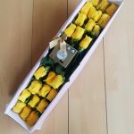 Arreglo Floral Caja sencilla